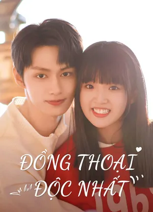 đồng thoại độc nhất đồng thoại độc nhất