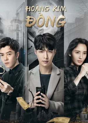 Hoàng kim đồng Hoàng kim đồng