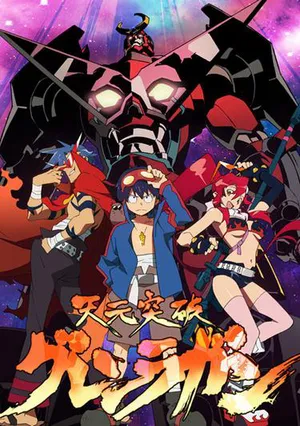 Gurren lagann Gurren lagann