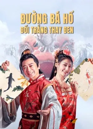 đường bá hổ đổi trắng thay đen đường bá hổ đổi trắng thay đen