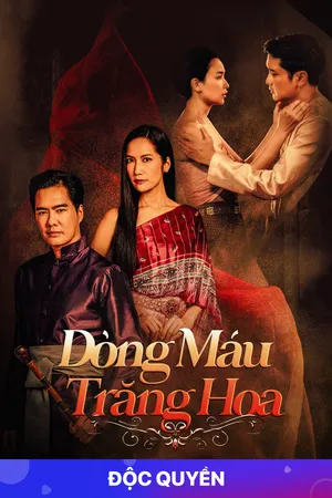 Dòng máu trăng hoa Dòng máu trăng hoa