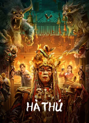 Hà thú Hà thú