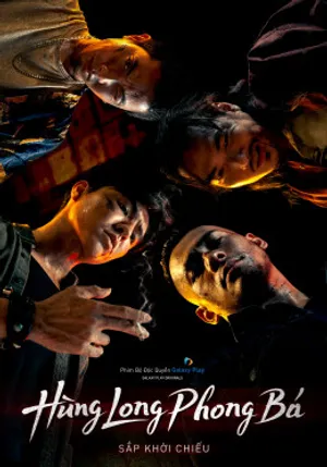 Hùng long phong bá Hùng long phong bá