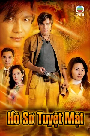 Hồ sơ tuyệt mật Hồ sơ tuyệt mật
