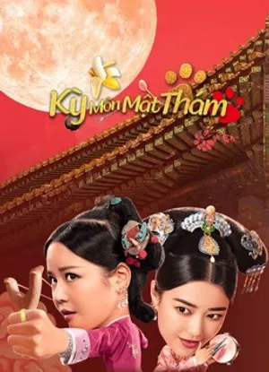 Kỳ môn mật thám Kỳ môn mật thám