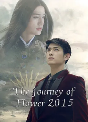 Hoa thiên cốt 2015 Hoa thiên cốt 2015