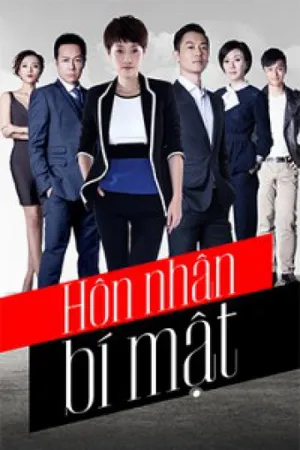 Hôn nhân bí mật Hôn nhân bí mật