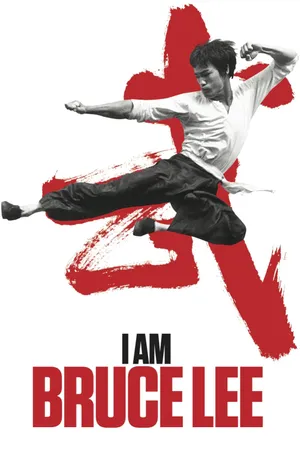 I am bruce lee I am bruce lee