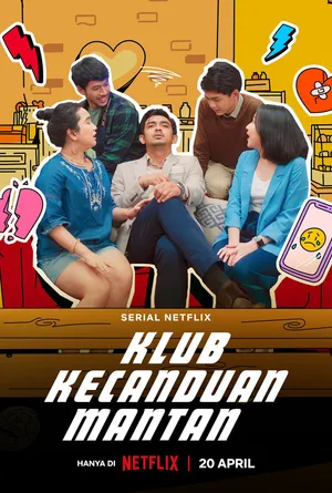Hội nhớ tình cũ Hội nhớ tình cũ