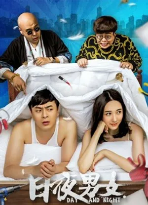 Thuê chung một giường Thuê chung một giường