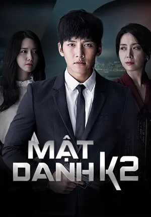 Mật danh k2 Mật danh k2