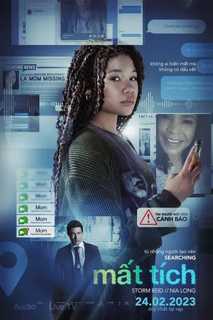 Mất tích Mất tích