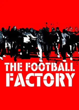 The football factory The football factory