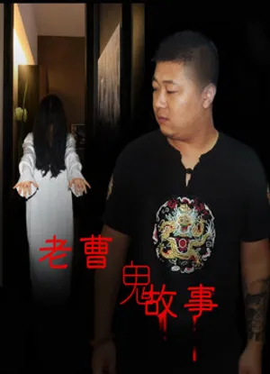 Truyện ma dân gian Truyện ma dân gian
