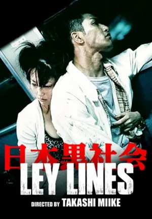 Ley lines Ley lines