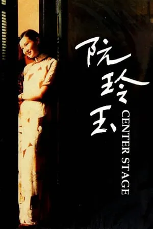 Nguyễn linh ngọc Nguyễn linh ngọc