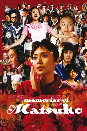 Memories of matsuko Memories of matsuko