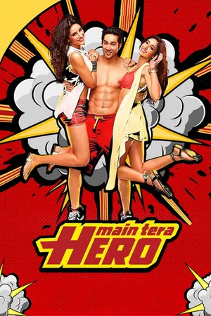 Main tera hero Main tera hero