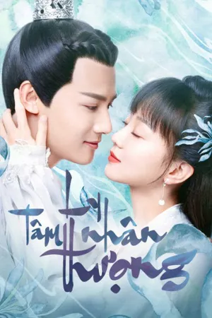 Ly nhân tâm thượng Ly nhân tâm thượng