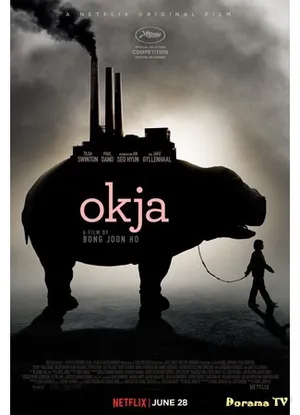 Siêu lợn okja Siêu lợn okja