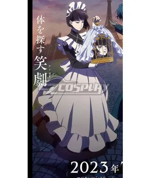 Undead girl murder farce Undead girl murder farce
