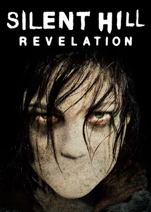 Silent hill: revelation Silent hill: revelation