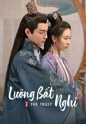 Lưỡng bất nghi Lưỡng bất nghi