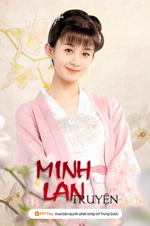 Minh lan truyện Minh lan truyện