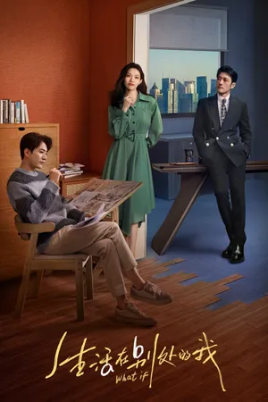 Tôi sống ở nơi khác Tôi sống ở nơi khác