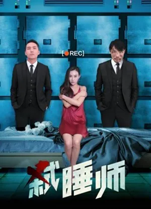 Nhà quảng cáo Nhà quảng cáo
