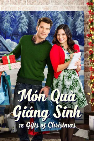 Món quà giáng sinh Món quà giáng sinh