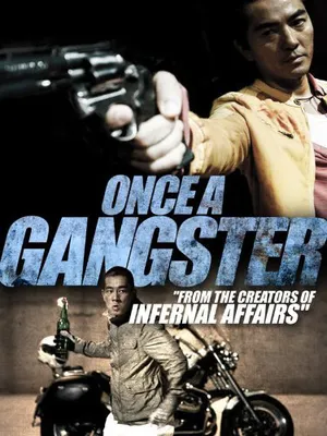 Một lần làm gangster Một lần làm gangster