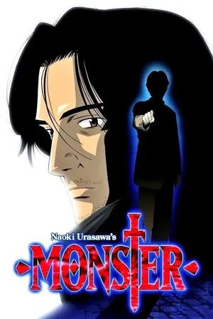 Monster Monster