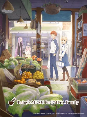 Menu hôm nay của gia đình emiya Menu hôm nay của gia đình emiya
