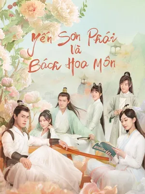 Yến sơn phái và bách hoa môn Yến sơn phái và bách hoa môn