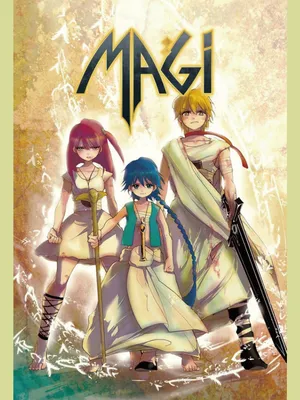 Magi: mê cung ma thuật Magi: mê cung ma thuật