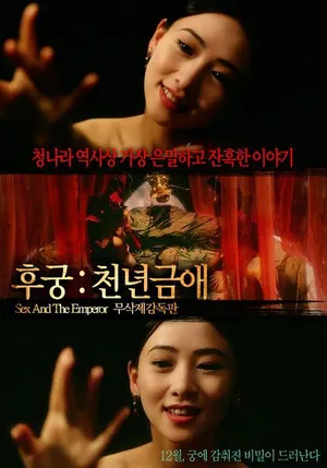 Sex and the emperor Sex and the emperor