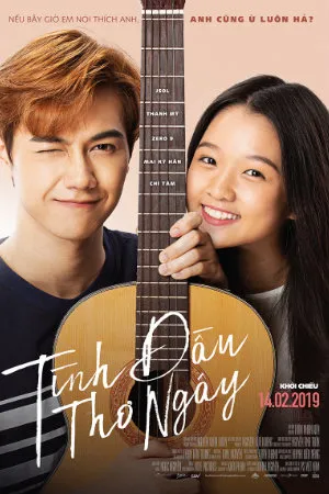 Tình đầu thơ ngây Tình đầu thơ ngây