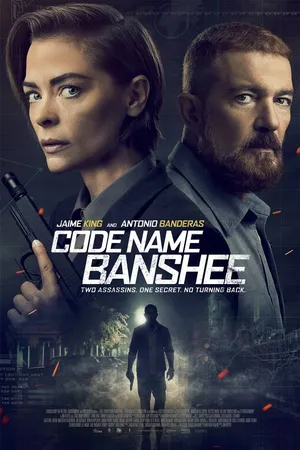 Mật danh banshee Mật danh banshee
