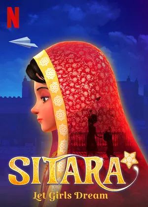 Sitara: để giấc mơ bay cao Sitara: để giấc mơ bay cao