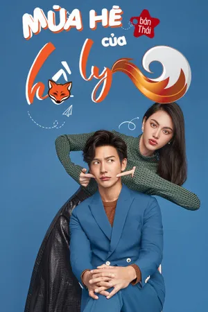 Mùa hè của hồ ly (bản thái) Mùa hè của hồ ly (bản thái)