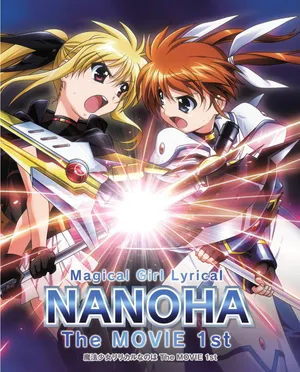 Ma pháp thiếu nữ nanoha - movie 1 Ma pháp thiếu nữ nanoha - movie 1