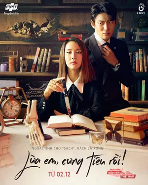 Lừa em, cưng tiêu rồi Lừa em, cưng tiêu rồi
