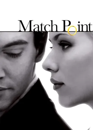 Match point Match point