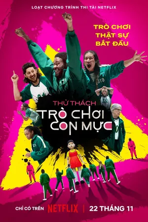 Thử thách trò chơi con mực Thử thách trò chơi con mực