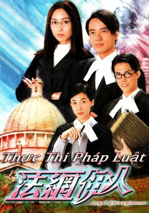 Thực thi pháp luật Thực thi pháp luật