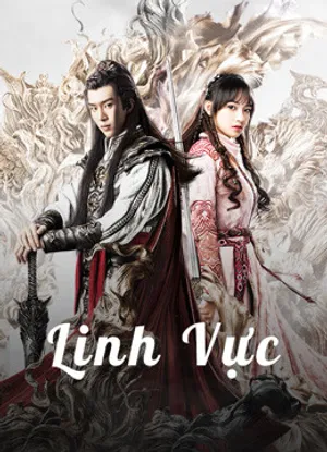Linh vực Linh vực