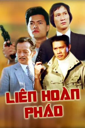 Liên hoàn pháo Liên hoàn pháo