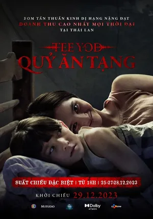 Tee yod: quỷ ăn tạng Tee yod: quỷ ăn tạng