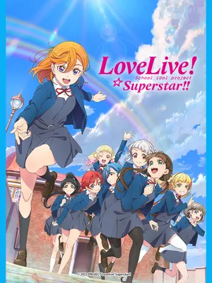 Love live! siêu sao!! Love live! siêu sao!!